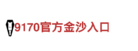 玩遍天下！尽在6566体育app网页版游戏广告公司